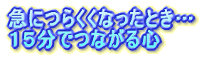 �P�T���łȂ���S