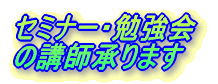 ���́A�ԕ��Ǎ����̌��L